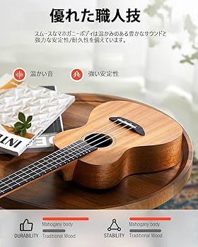 Amazon.co.jp: Donner ウクレレ ソプラノ 初心者セット 上質な